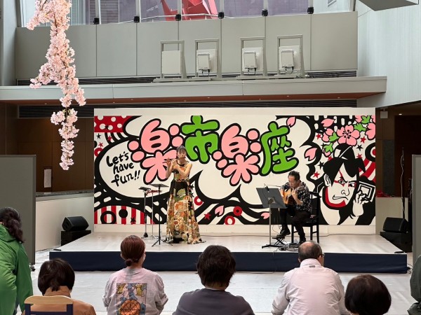 音楽とアートのお花見会 楽市楽座four「お花見ステージ」