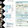 12/14　広島県三原市「The忠臣蔵」